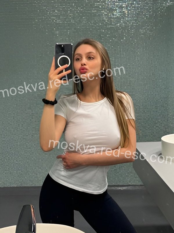 Инна — Дигора