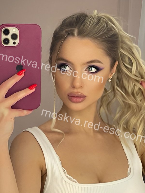 Инна — Дигора